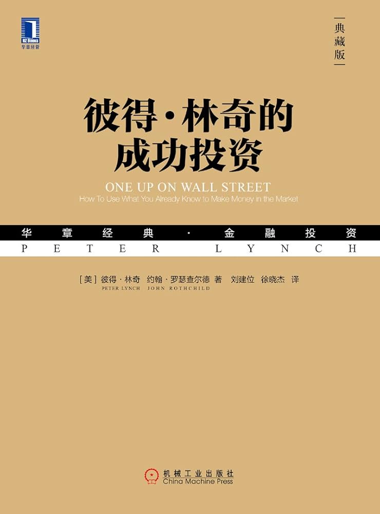 Welcome to The Prudential 原 年賢 Amazon.co.jp: Blue Book Prudential Life Hara Prudential